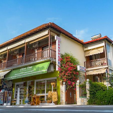 Athos Guest House Pansion Ouranoupoli Exterior foto