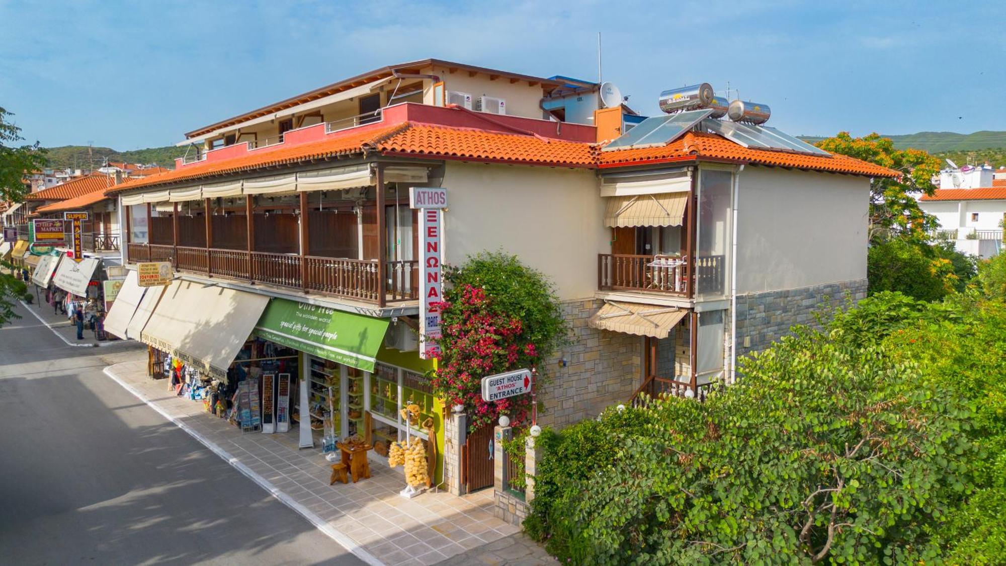 Athos Guest House Pansion Ouranoupoli Exterior foto